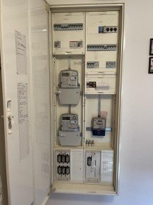 Elektrik Leider verkauft! Klein, fein - und bald Dein? Jetzt inkl. neuem Dach!! Weilburg/ Ahausen